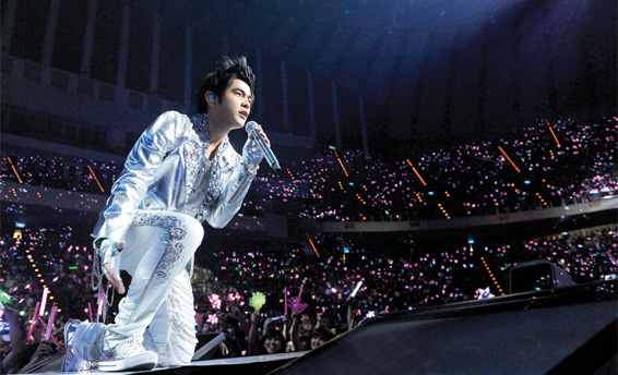 Jay Chou
