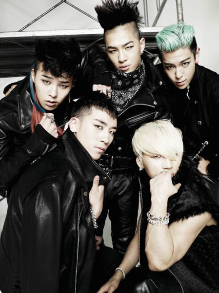 BIGBANG