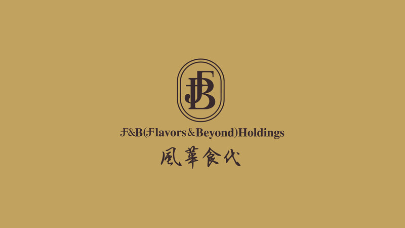 flavours-and-beyond