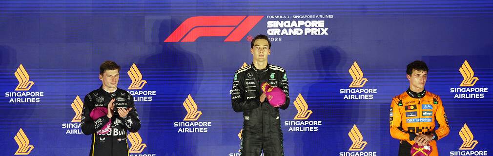 Background Image race-season